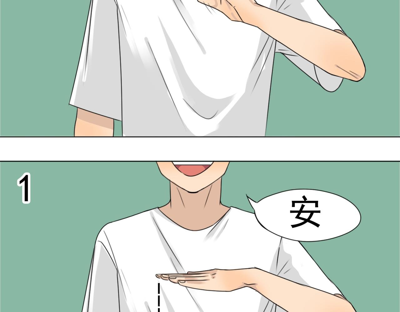 强迫症（下集）