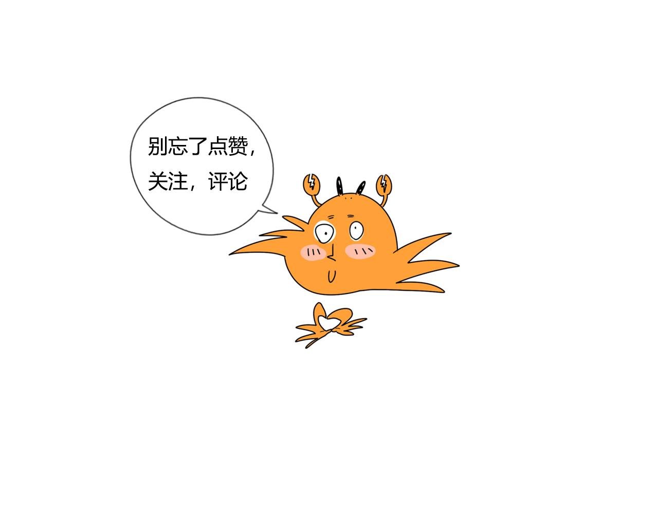 强迫症（下集）