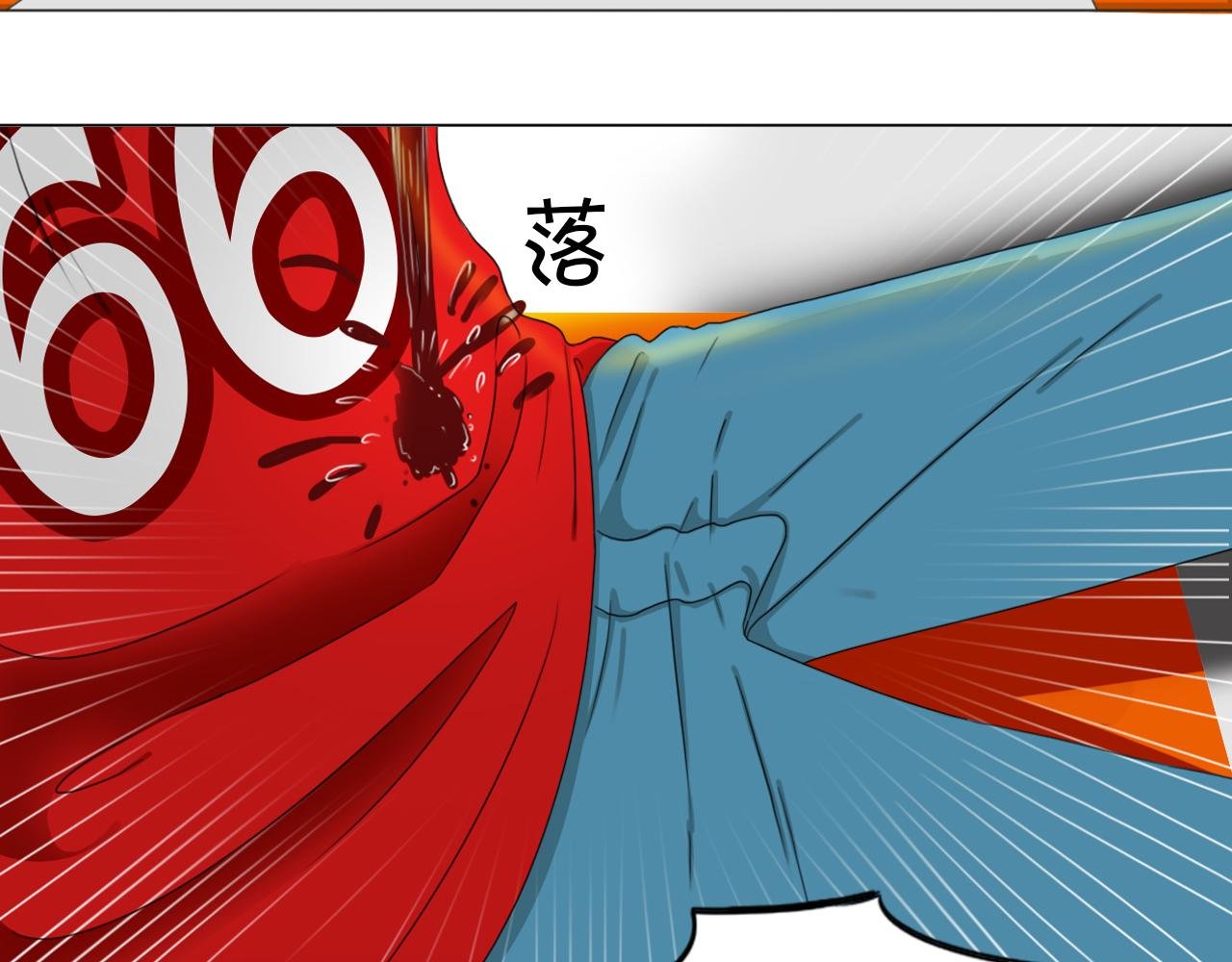 强迫症（中集）
