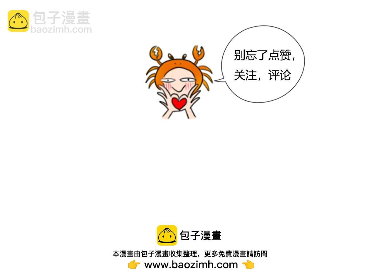 强迫症（中集）
