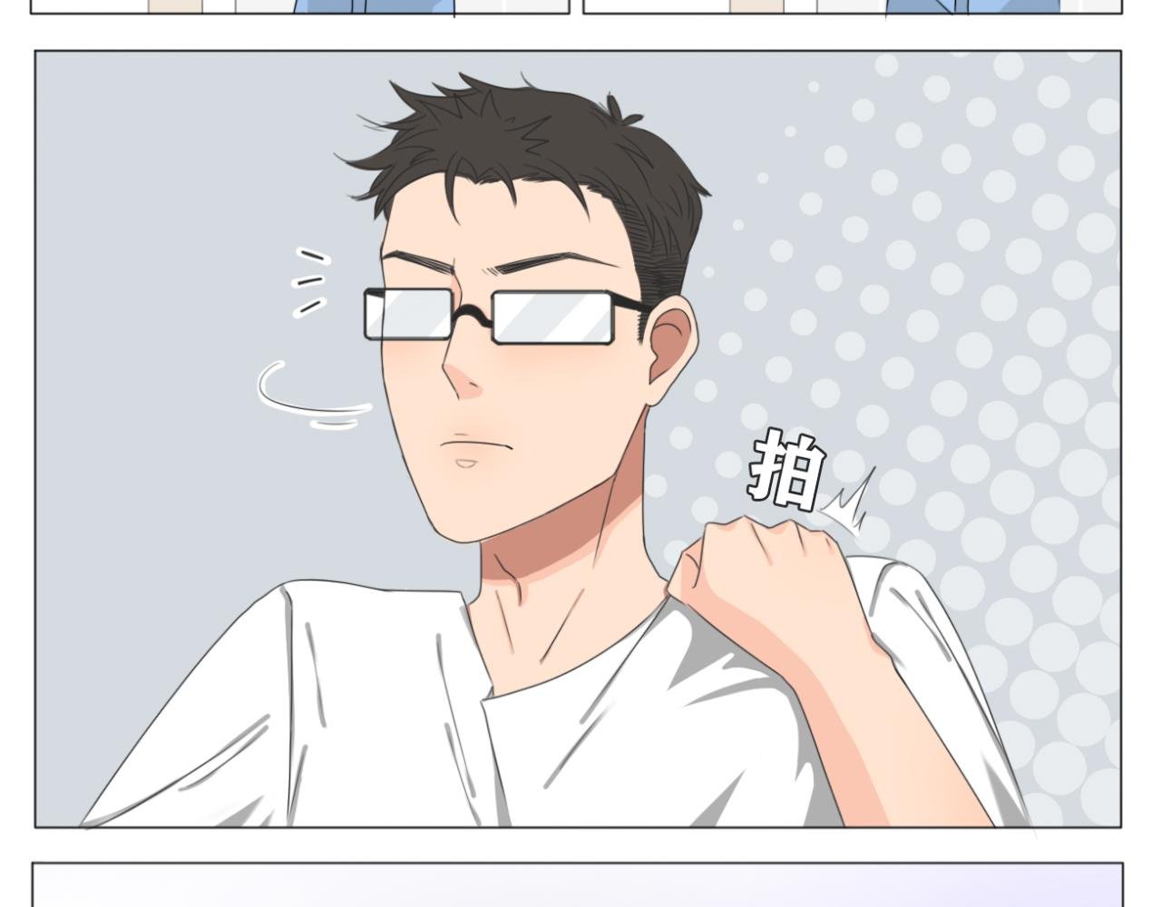 强迫症（上集）