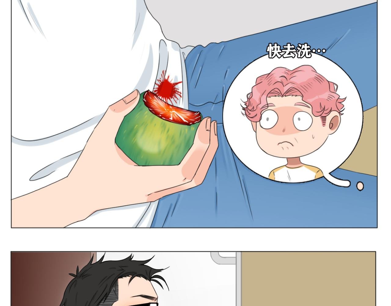 强迫症（上集）