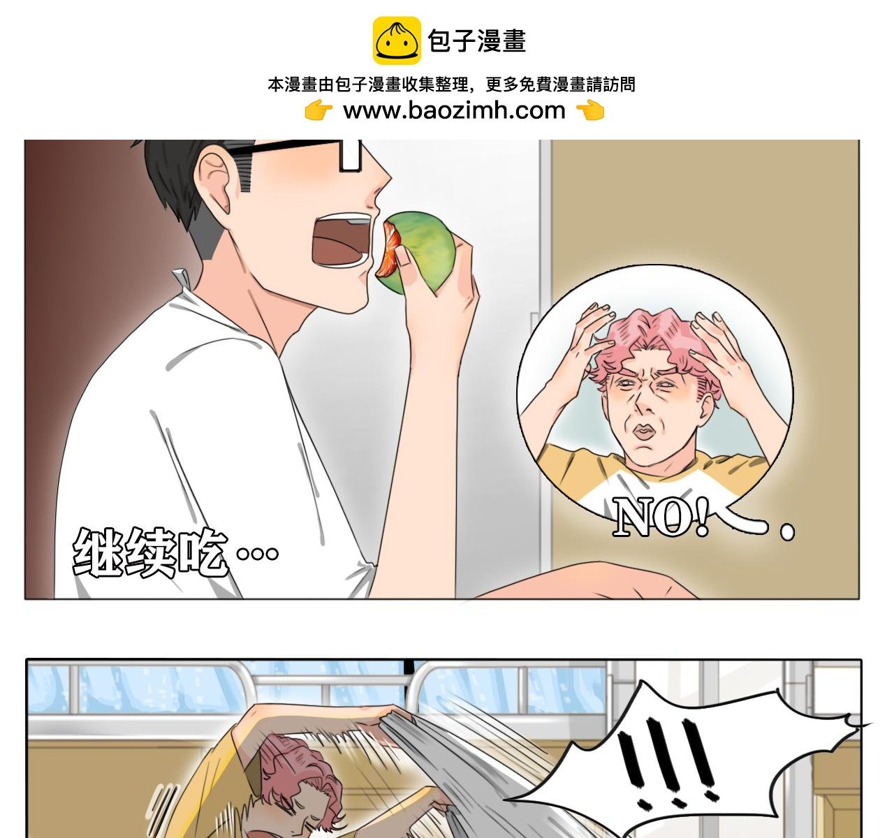 强迫症（上集）