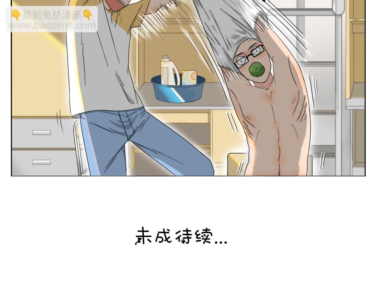 强迫症（上集）
