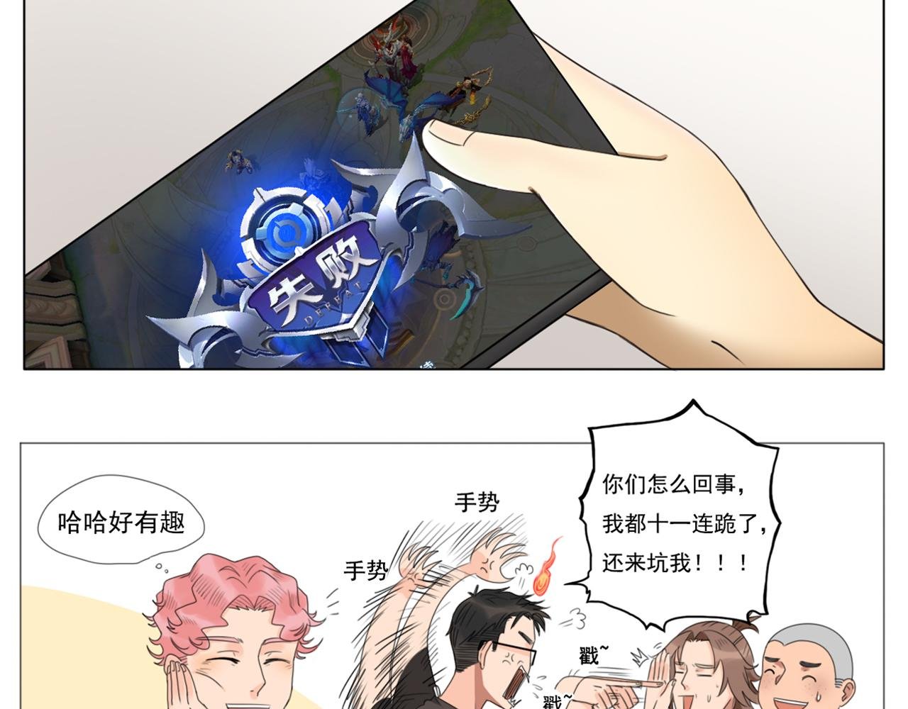 朋友