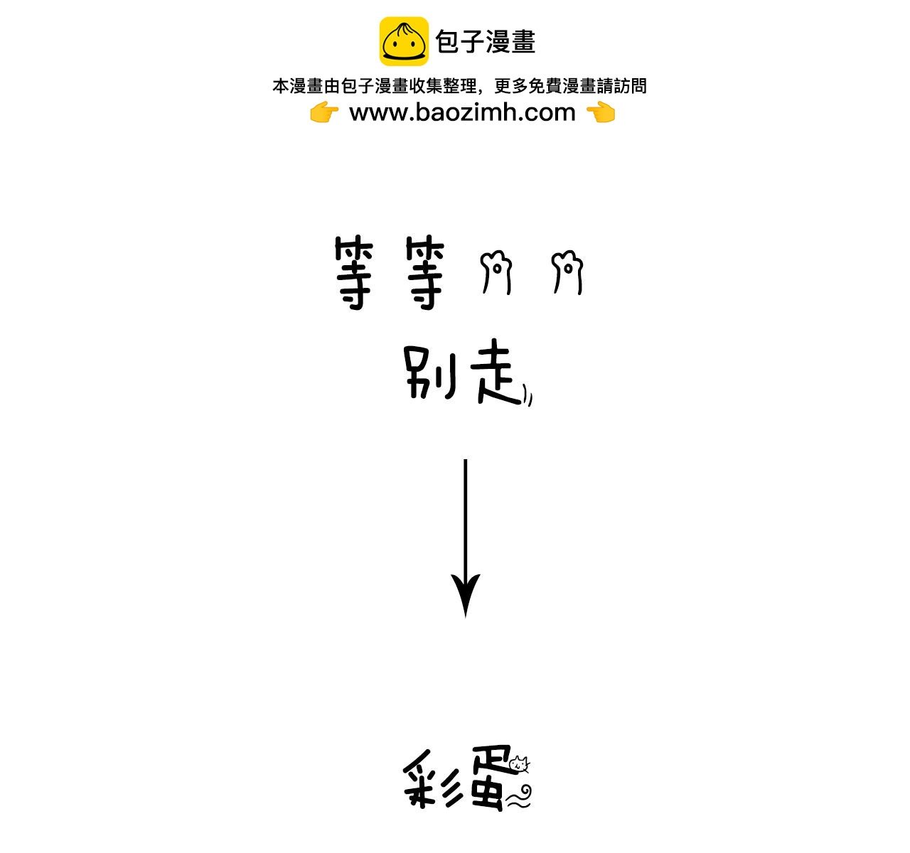 朋友