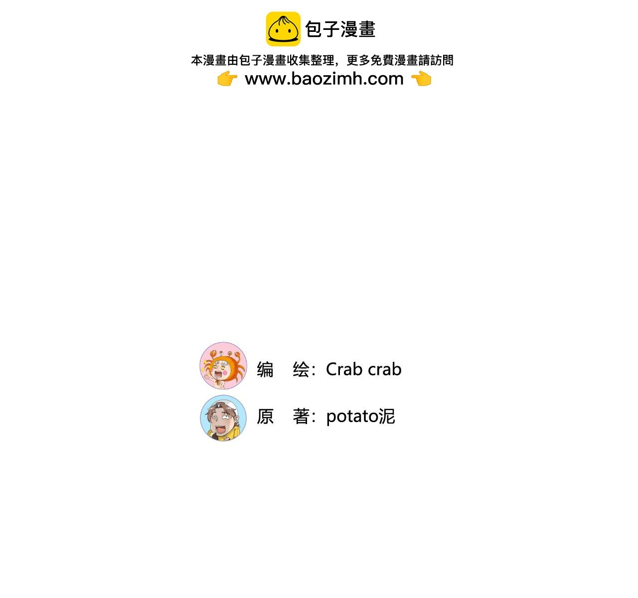 新年快乐