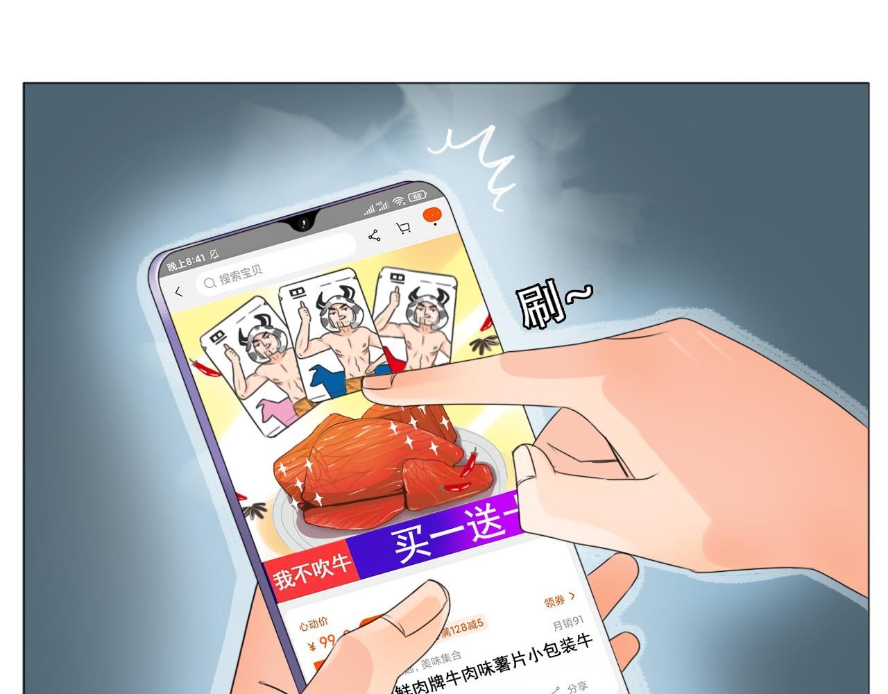 新年快乐