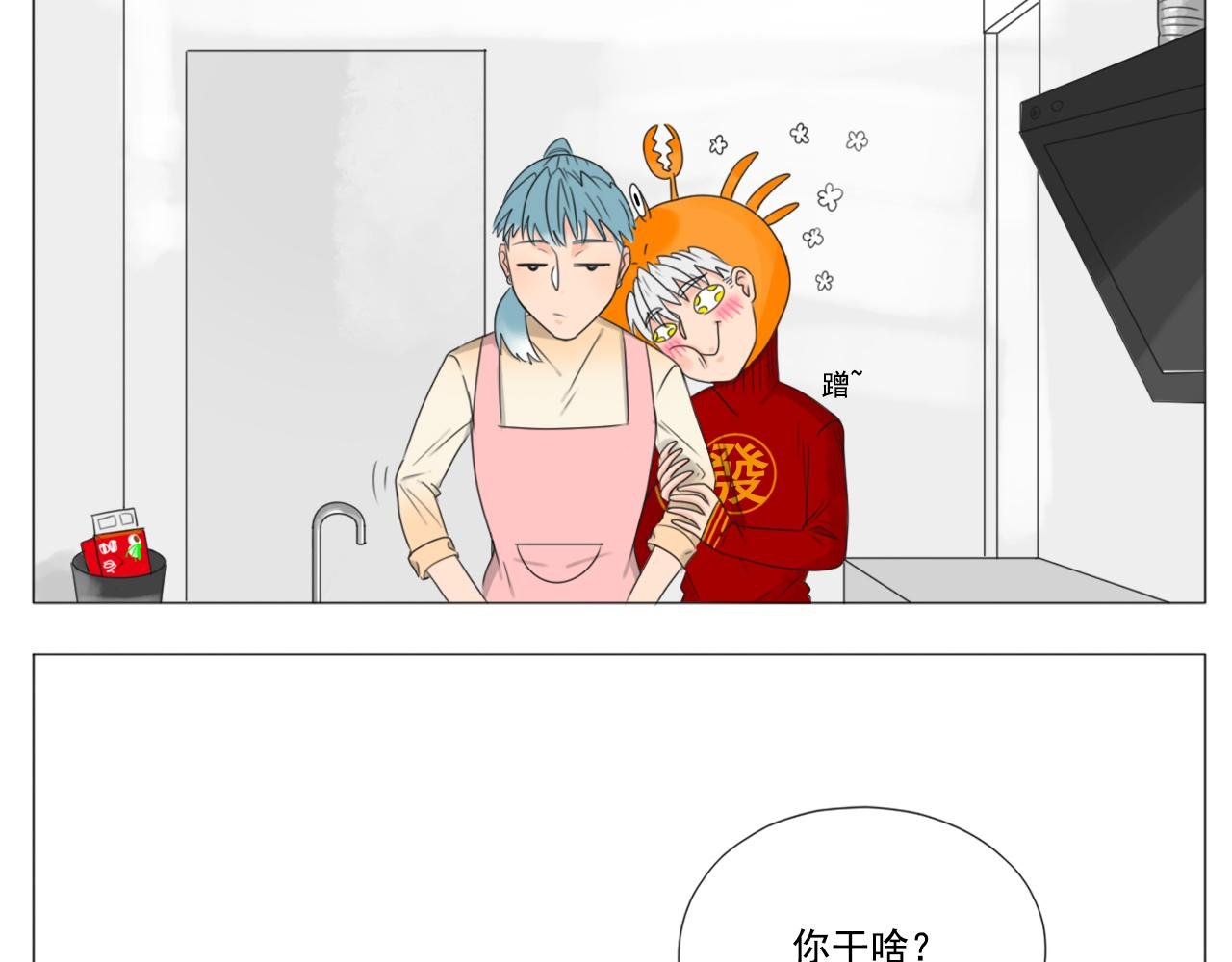 新年快乐