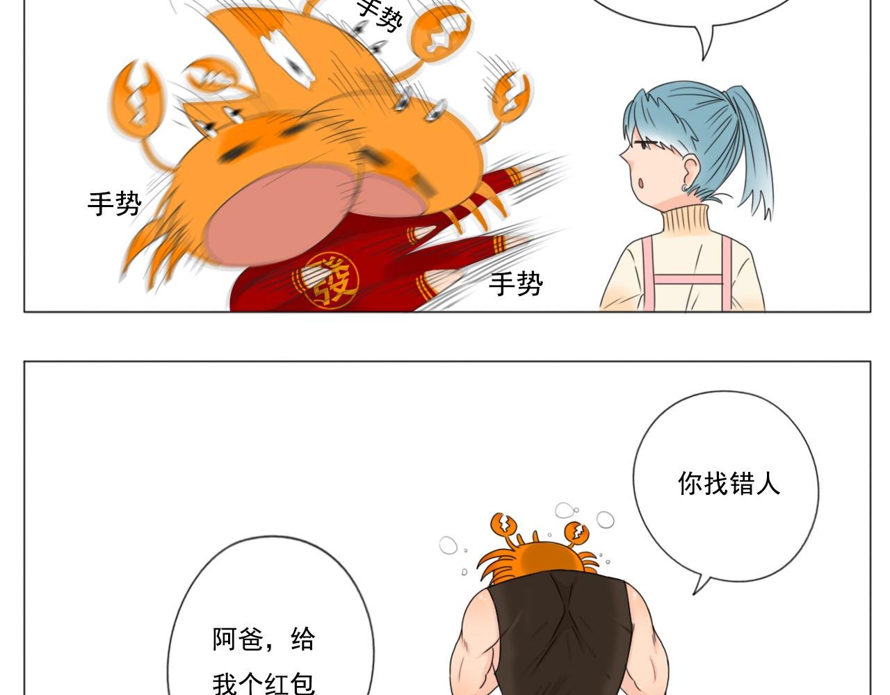 新年快乐