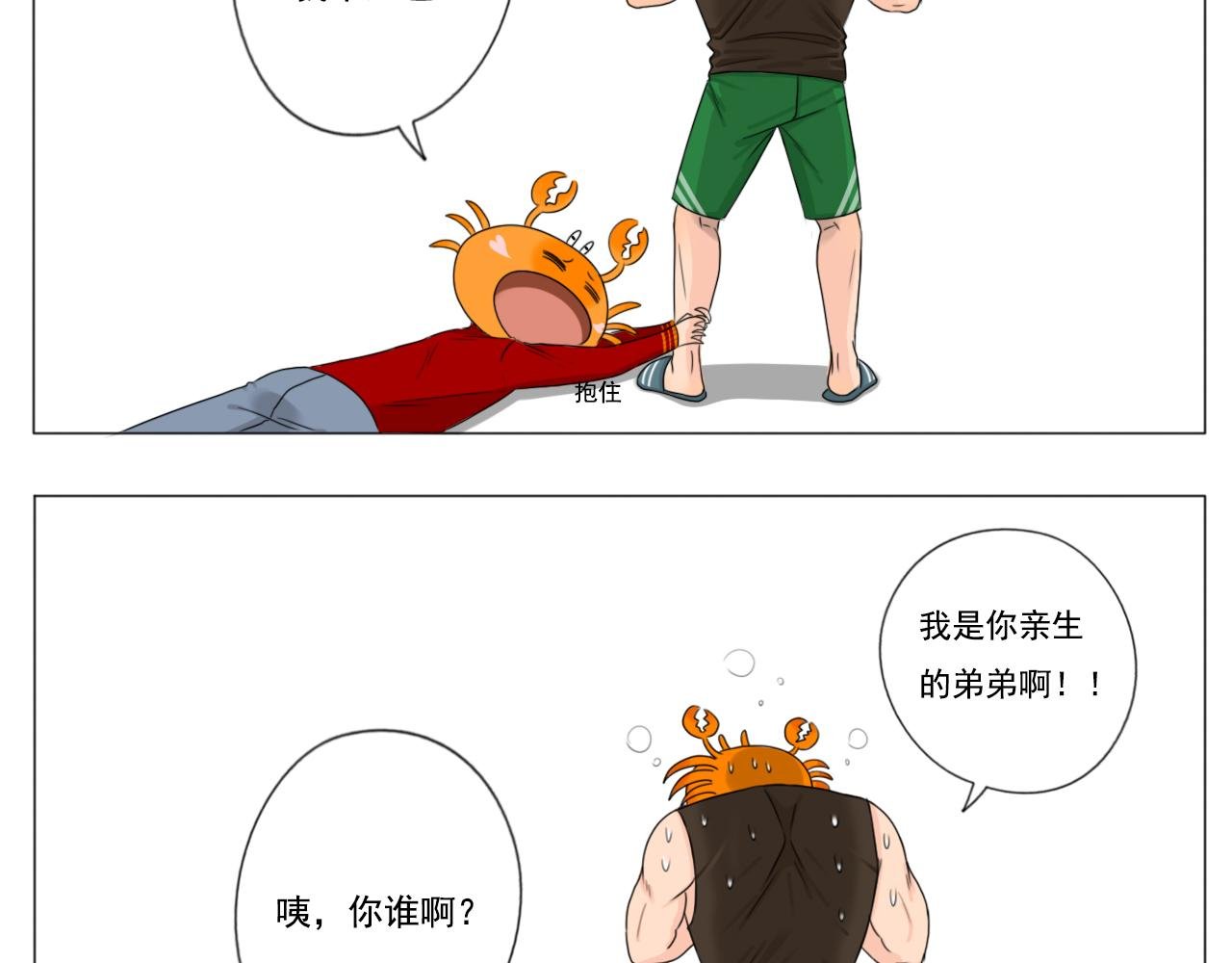 新年快乐