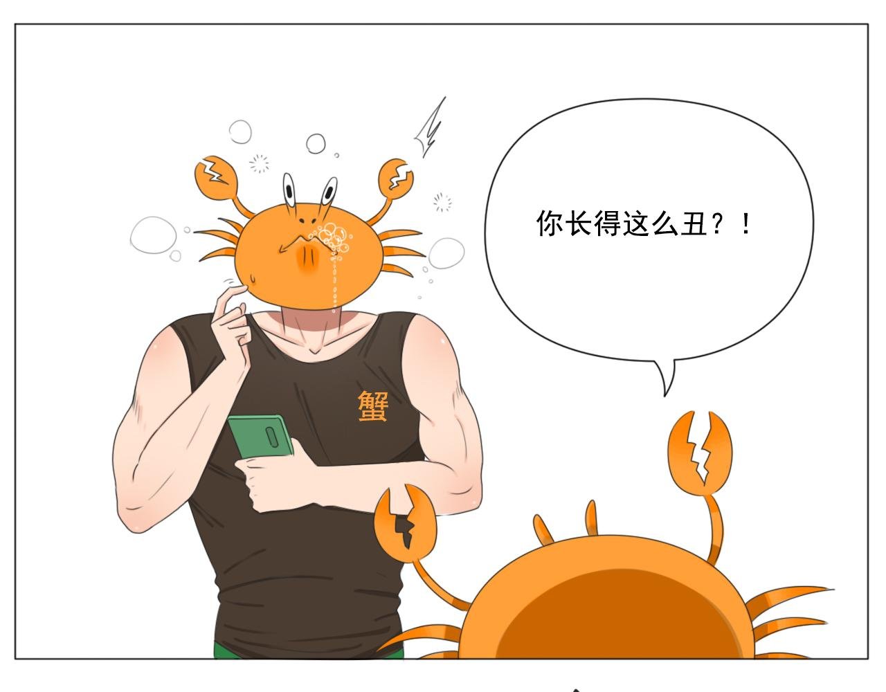 新年快乐