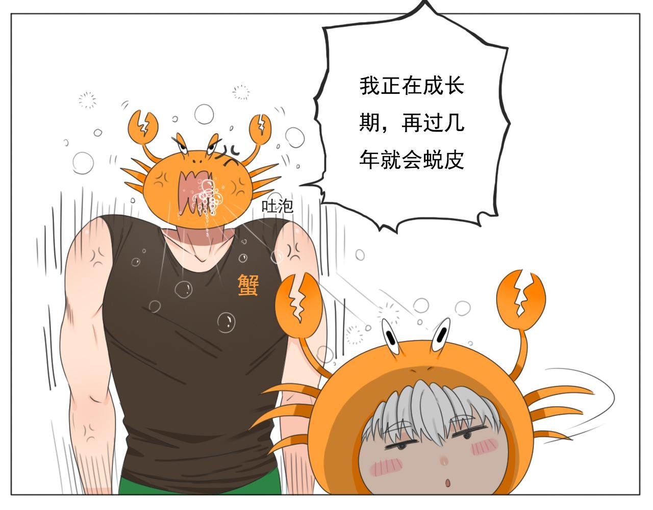 新年快乐