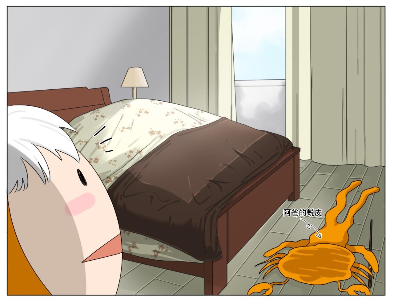 新年快乐