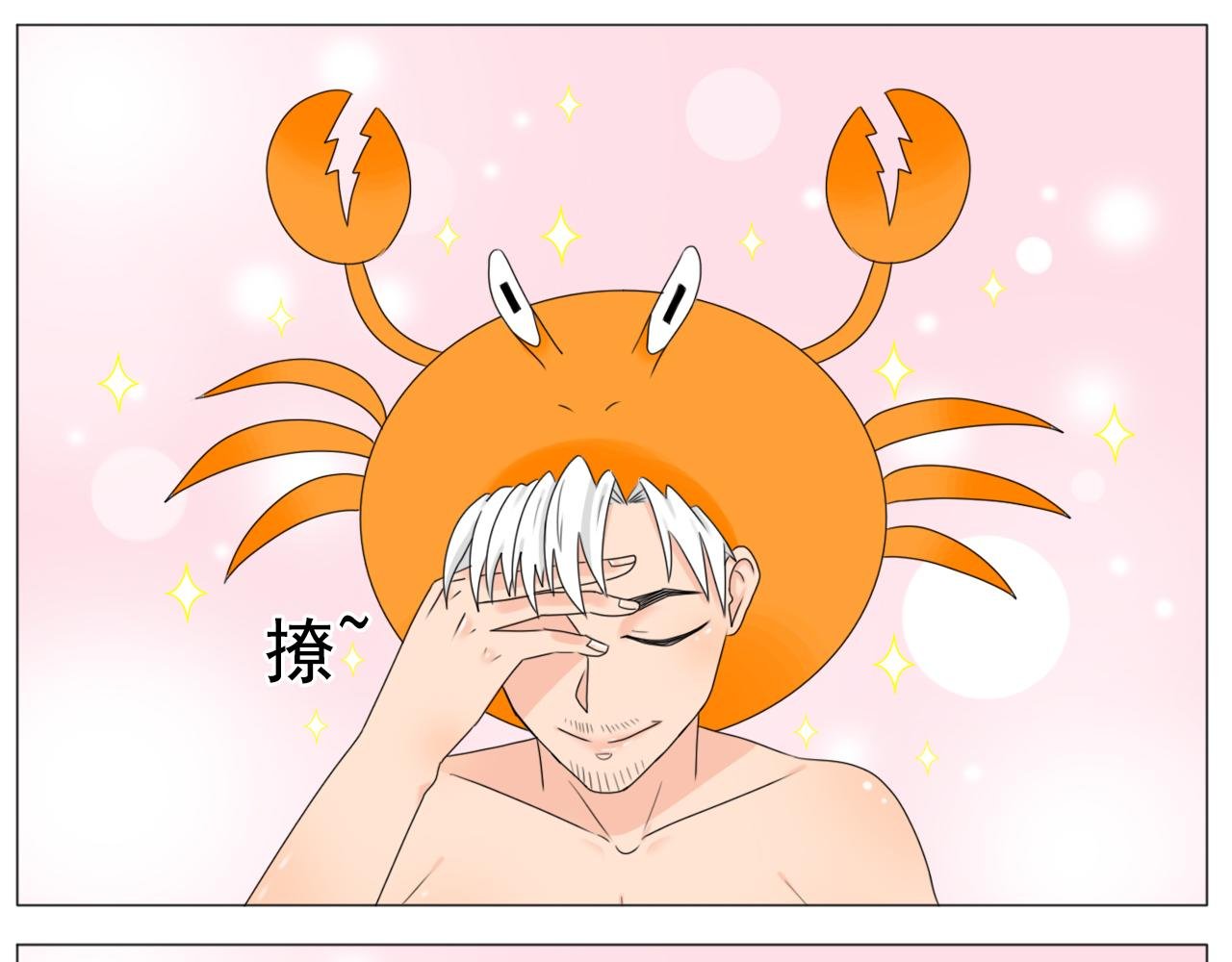 新年快乐