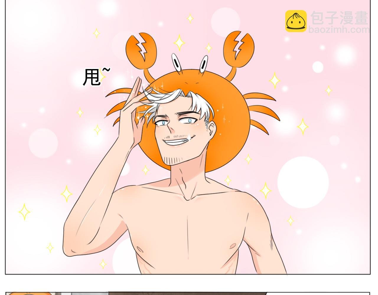 新年快乐