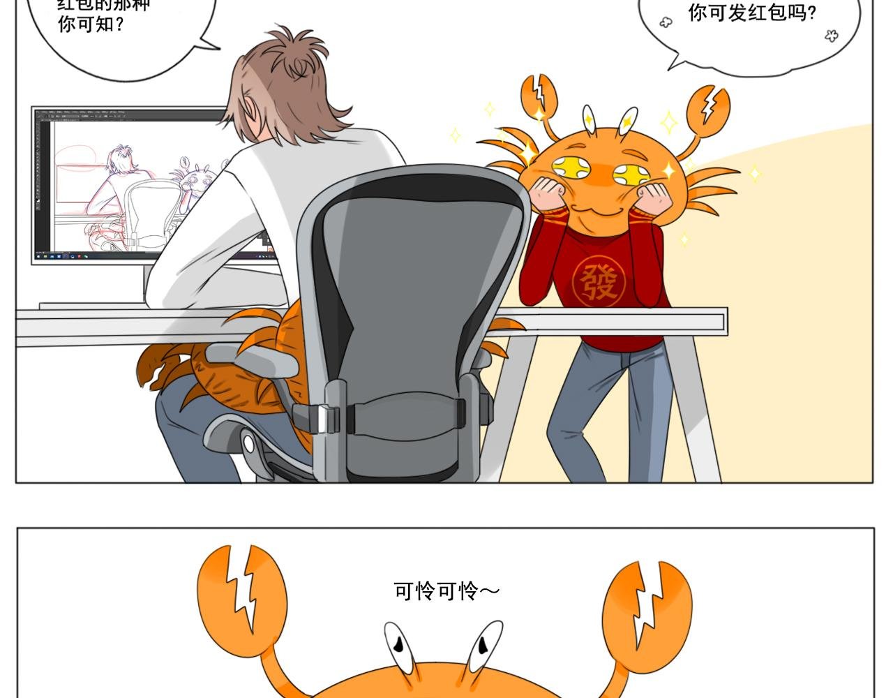 新年快乐