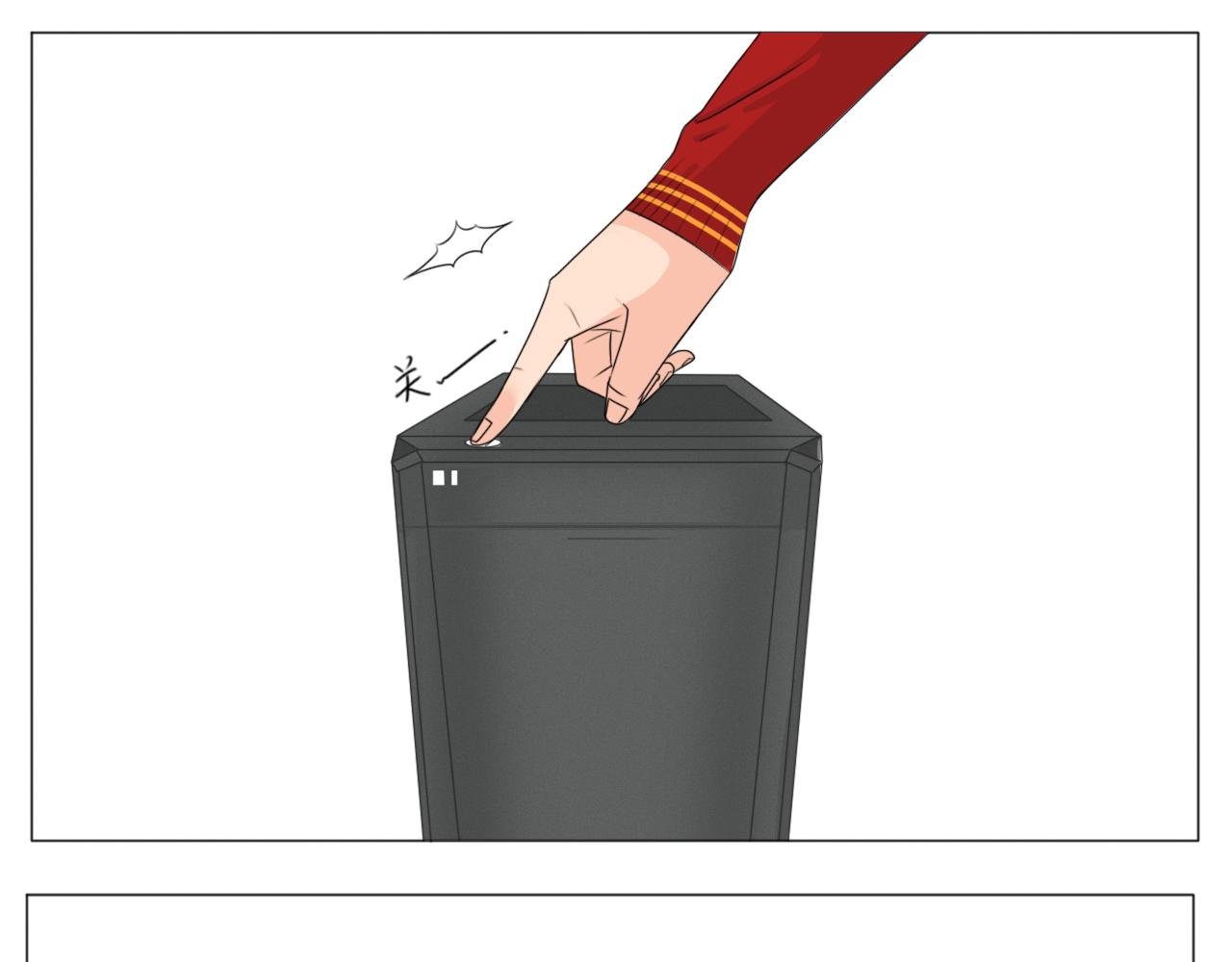 新年快乐