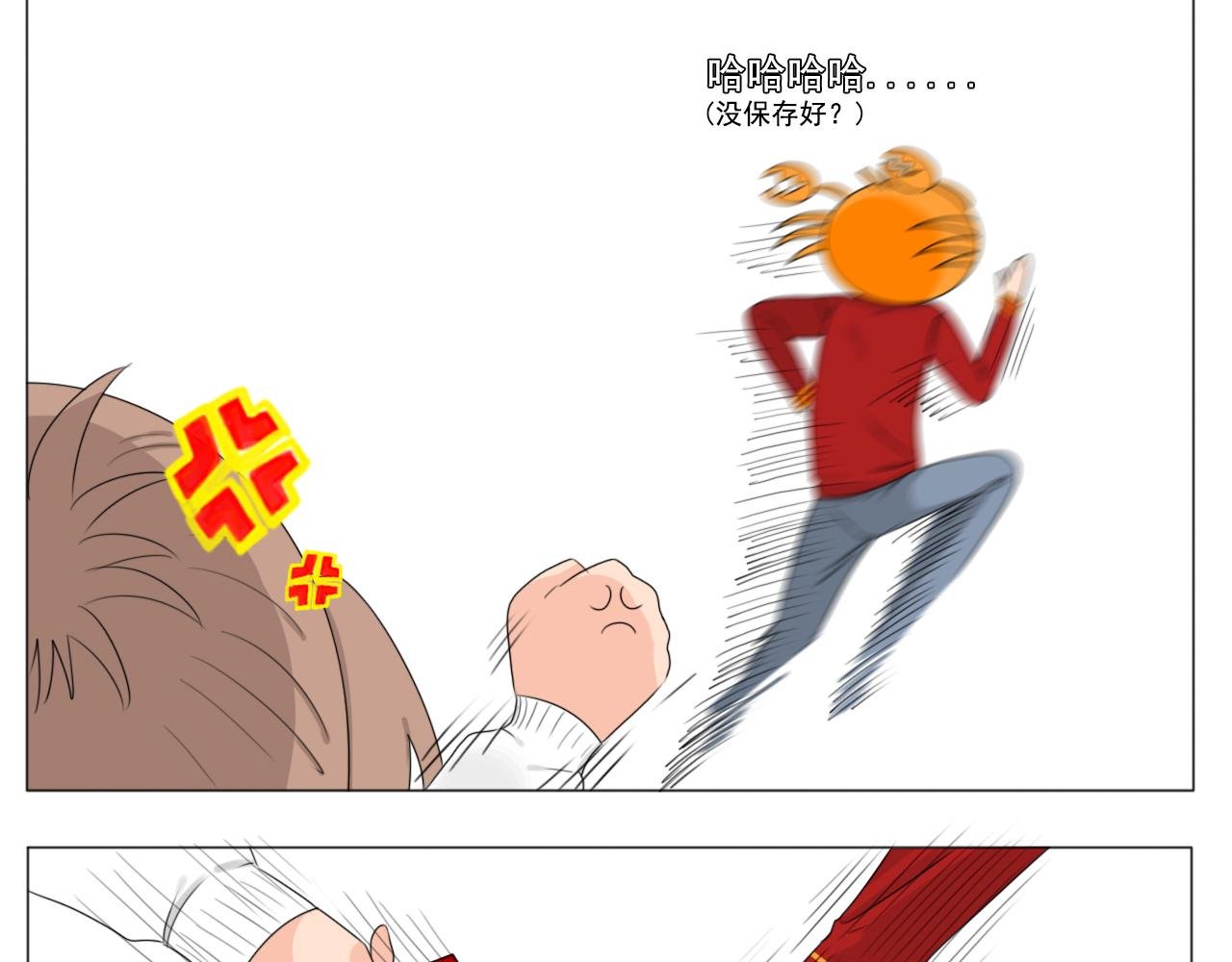 新年快乐