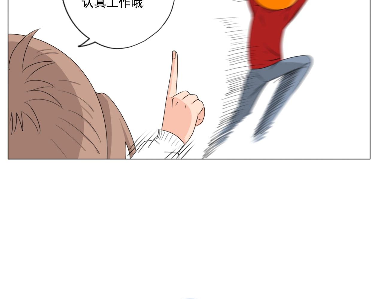新年快乐