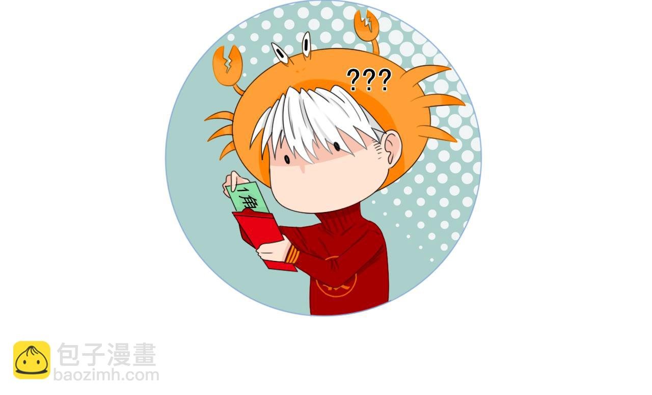 新年快乐