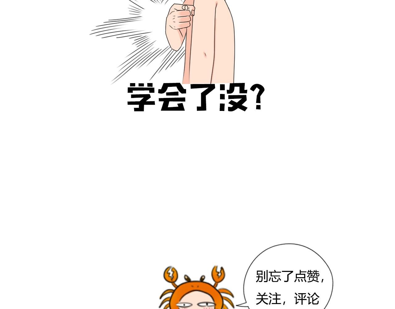 新年快乐