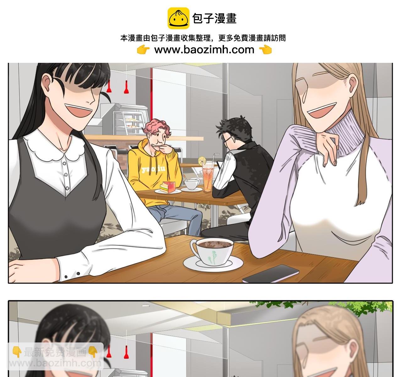 闲聊~