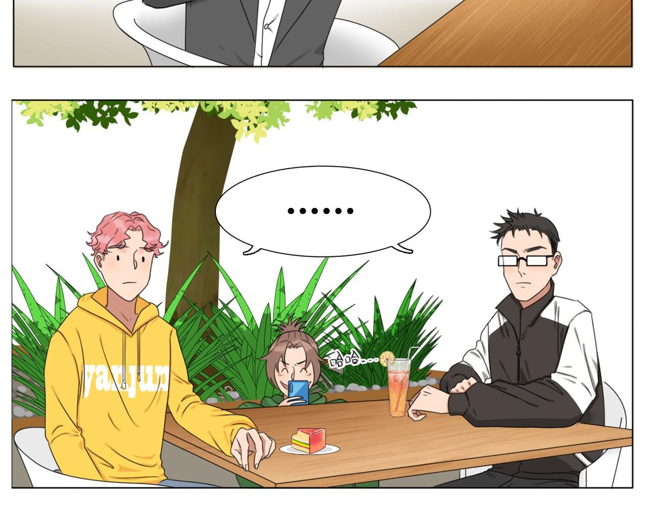 闲聊~