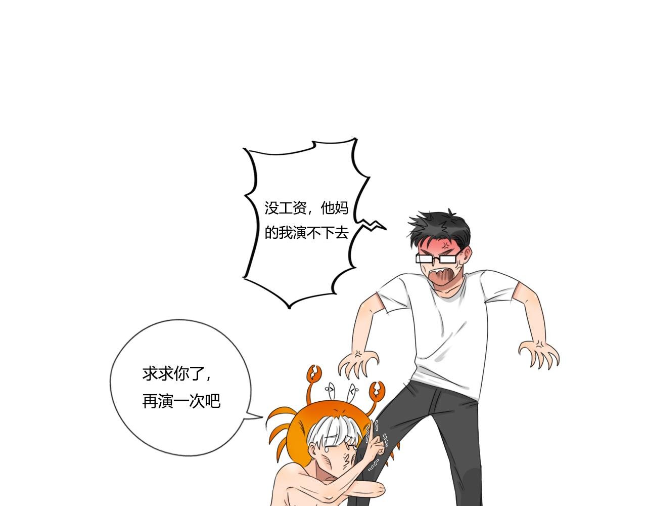 闲聊~