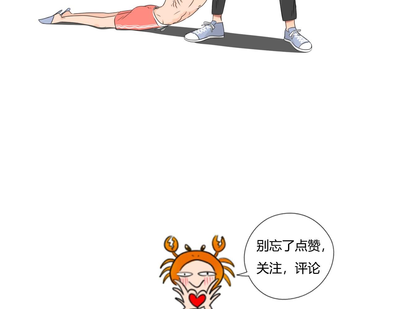 闲聊~