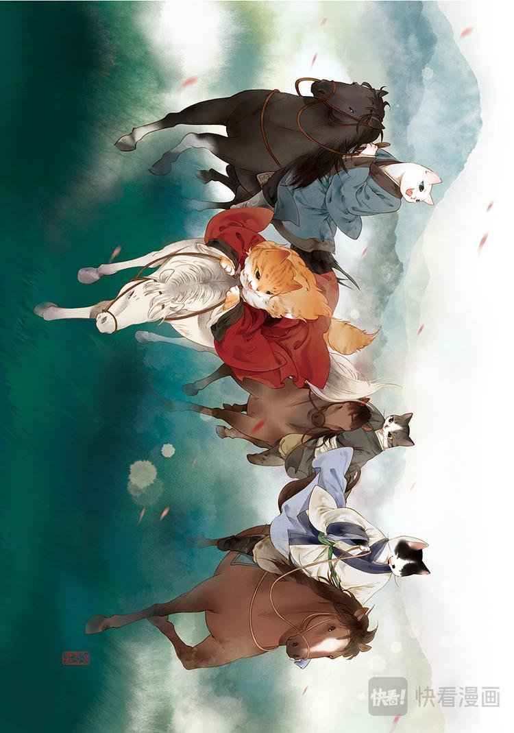 画猫·归汉：1、生活