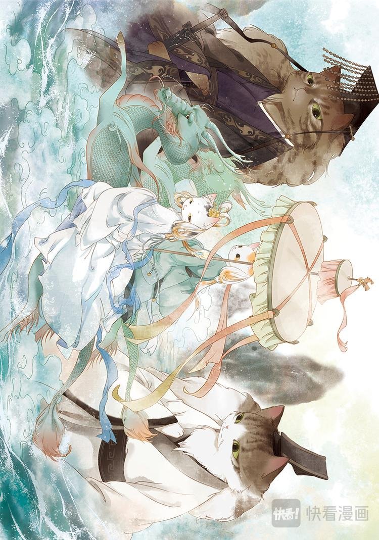 画猫·归汉：1、生活