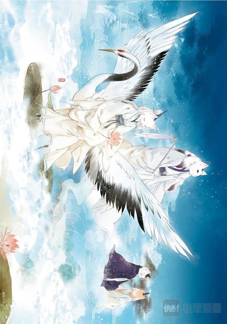 画猫·归汉：1、生活