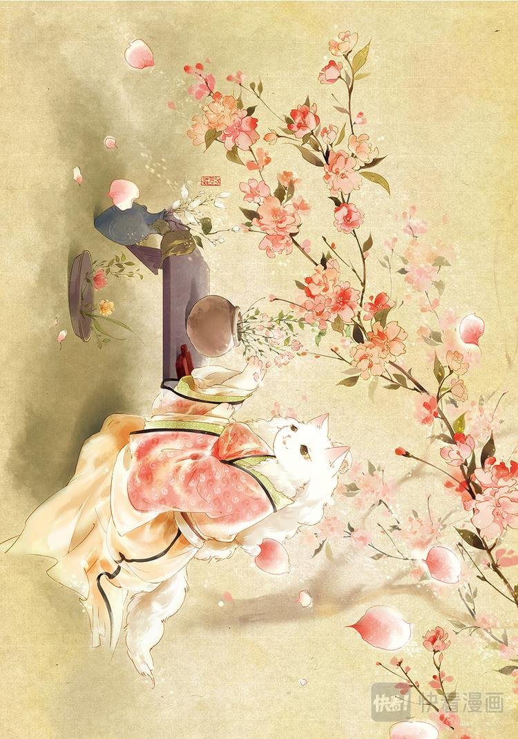 画猫·归汉：1、生活