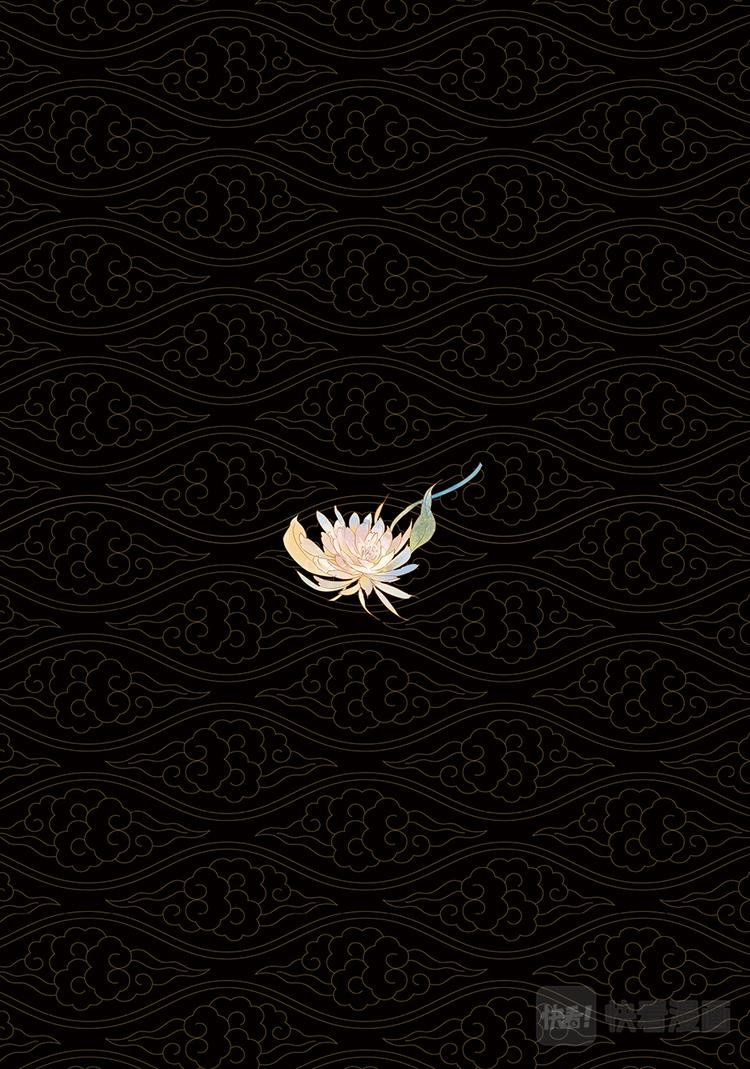画猫·归汉：序