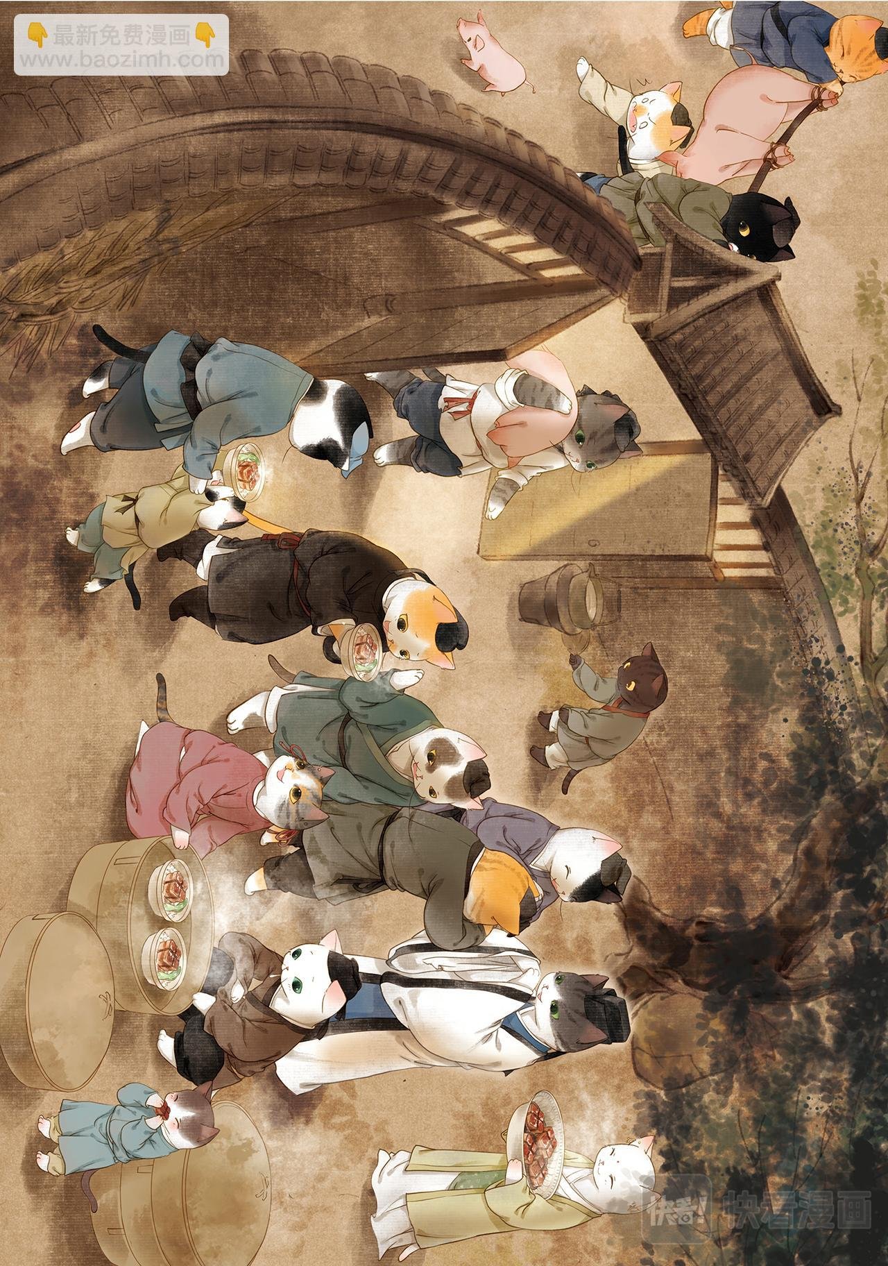 画猫·雅宋：5、宋朝食事说