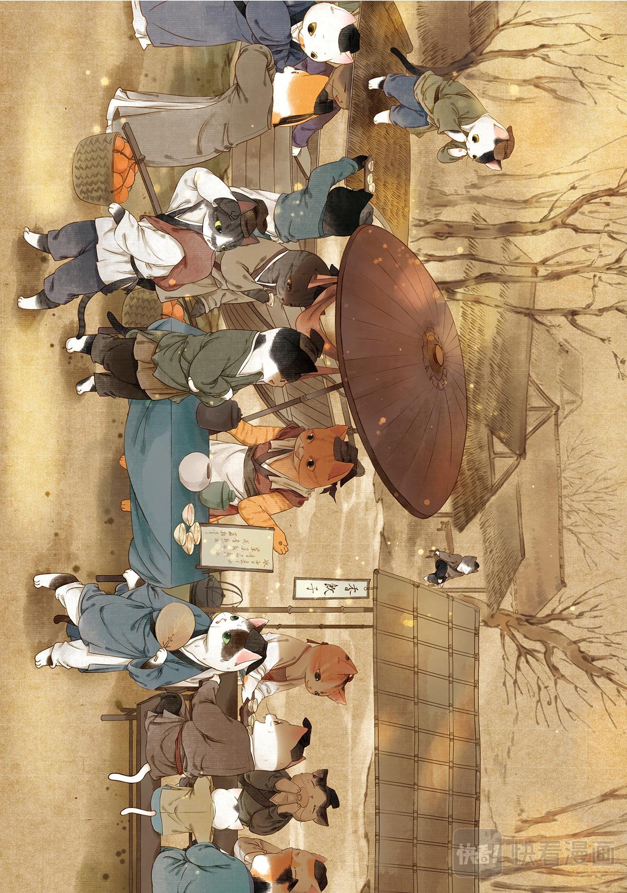 画猫·雅宋：5、宋朝食事说
