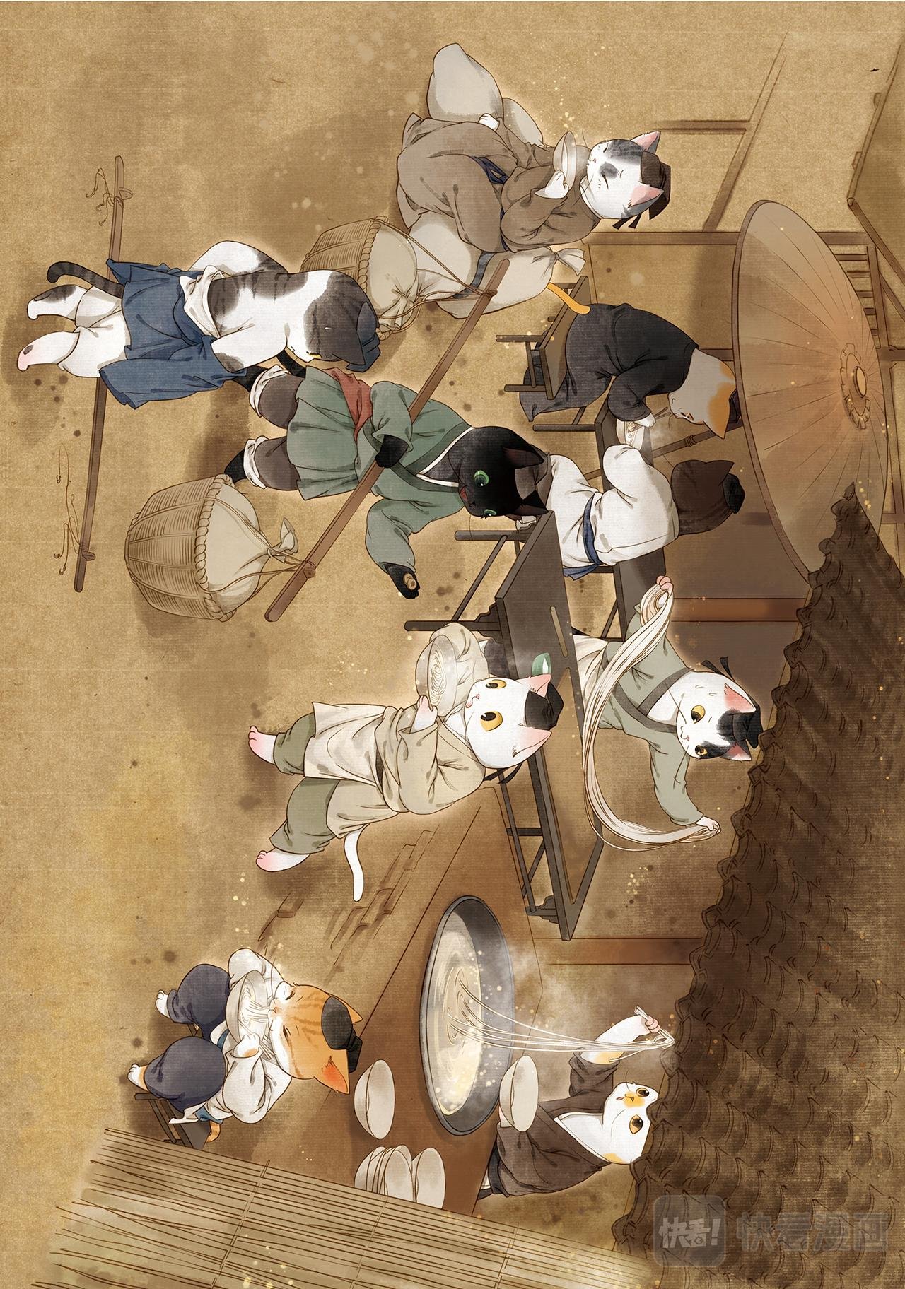画猫·雅宋：5、宋朝食事说