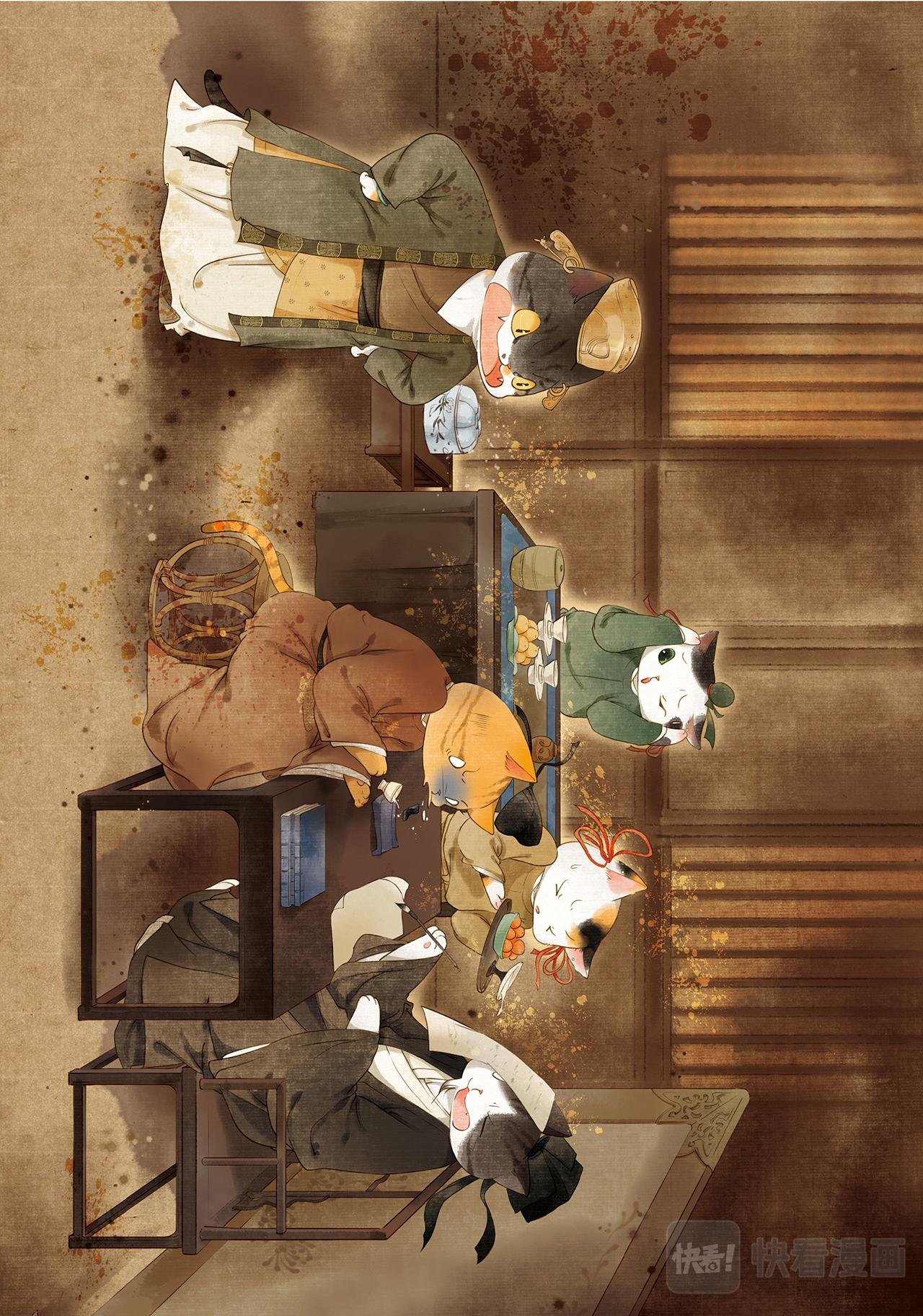 画猫·雅宋：4、宋朝百家事