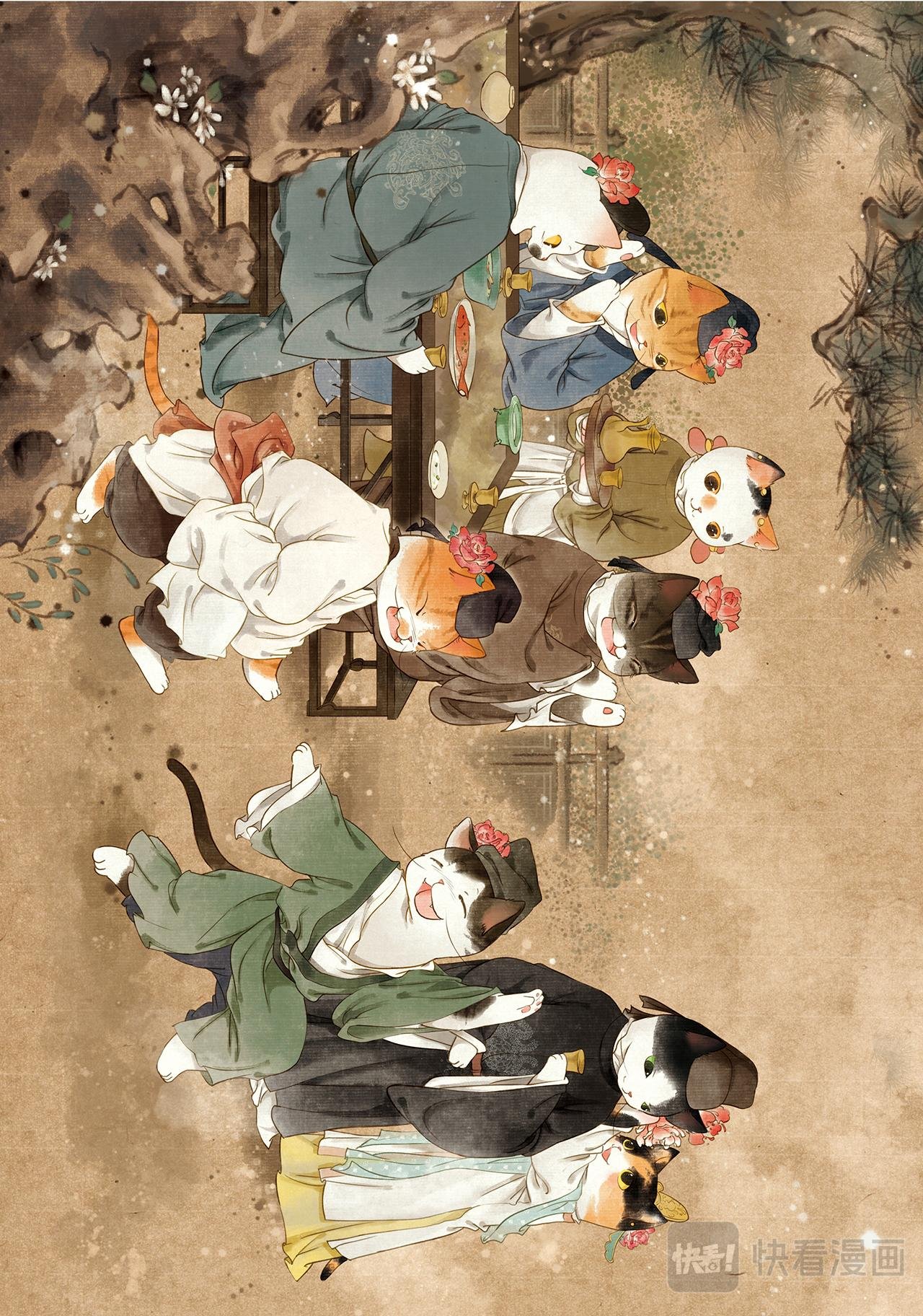 画猫·雅宋：4、宋朝百家事