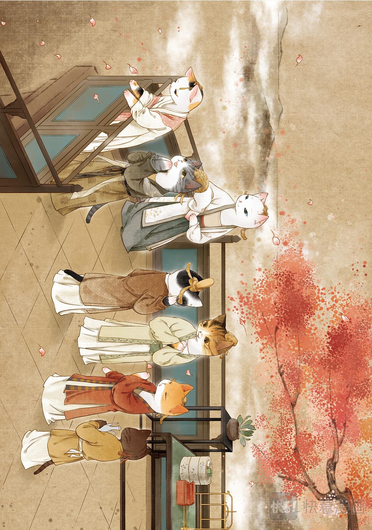 画猫·雅宋：4、宋朝百家事