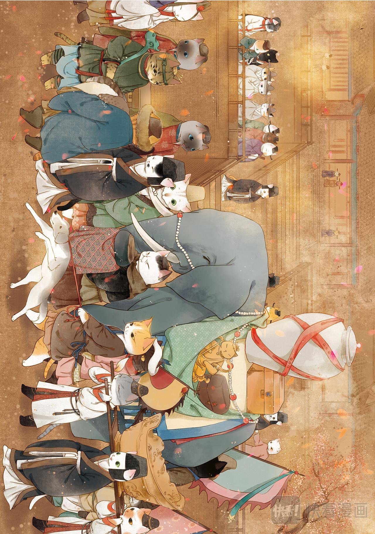 画猫·雅宋：4、宋朝百家事