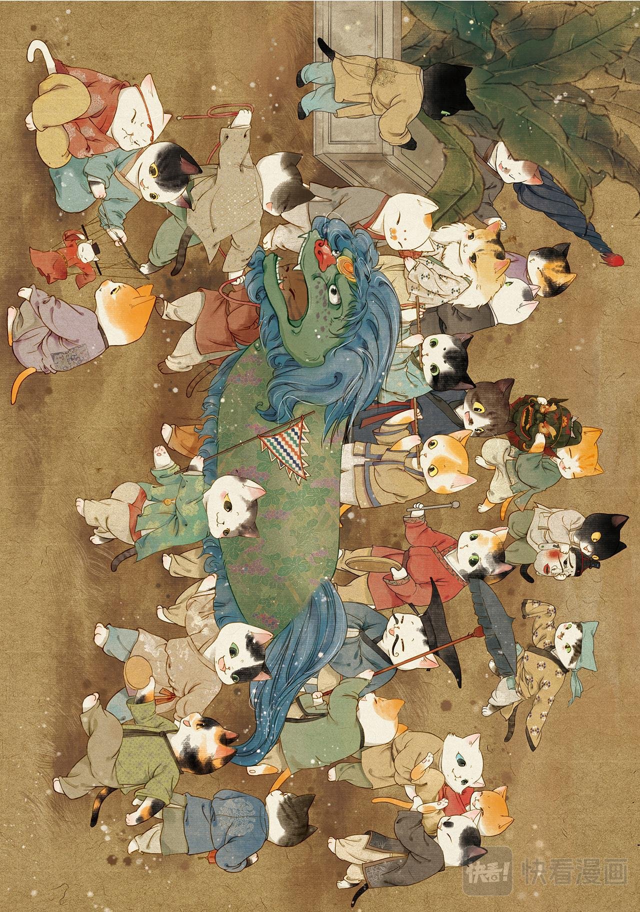画猫·雅宋：3、宋朝闲乐篇