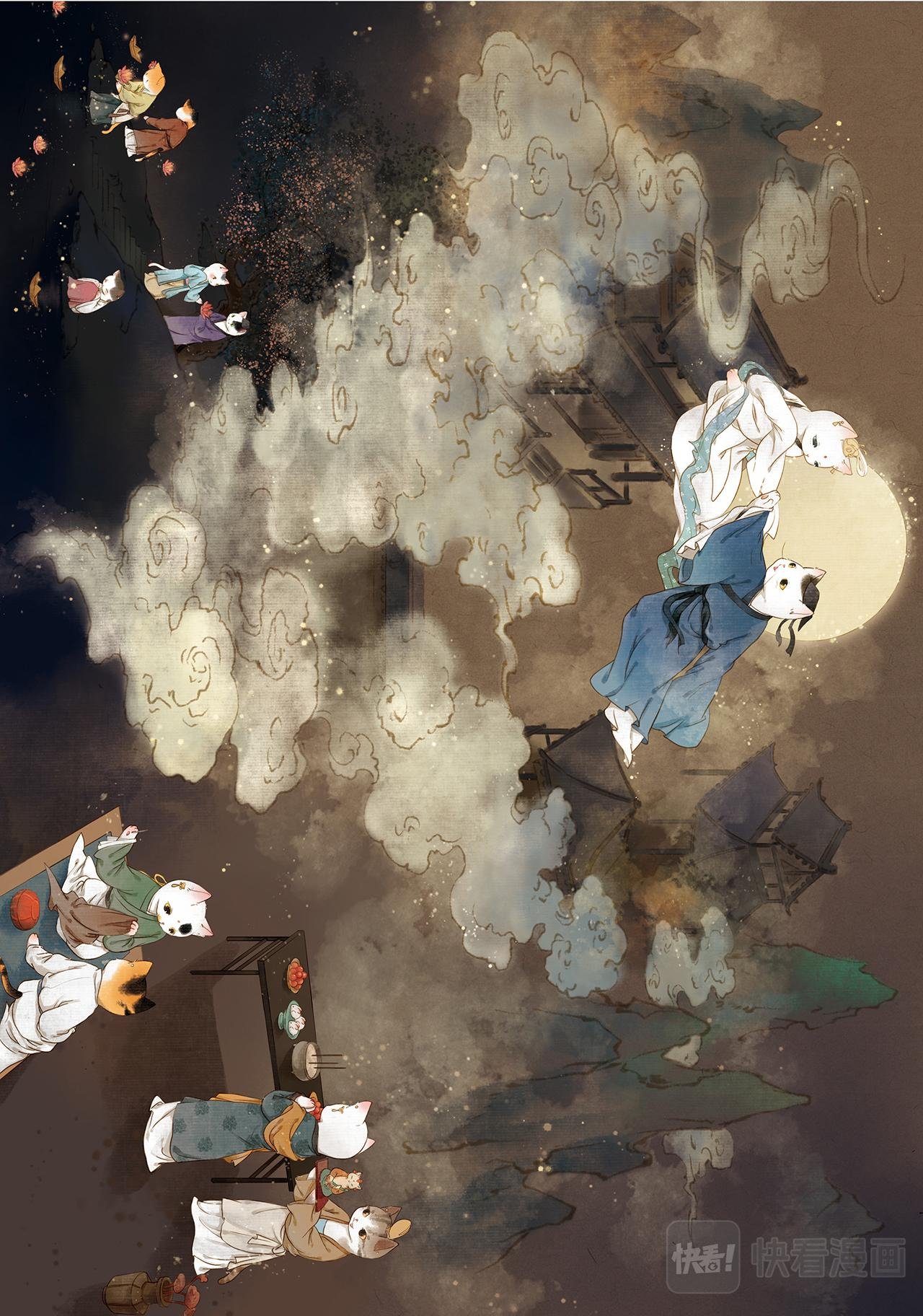 画猫·雅宋：3、宋朝闲乐篇
