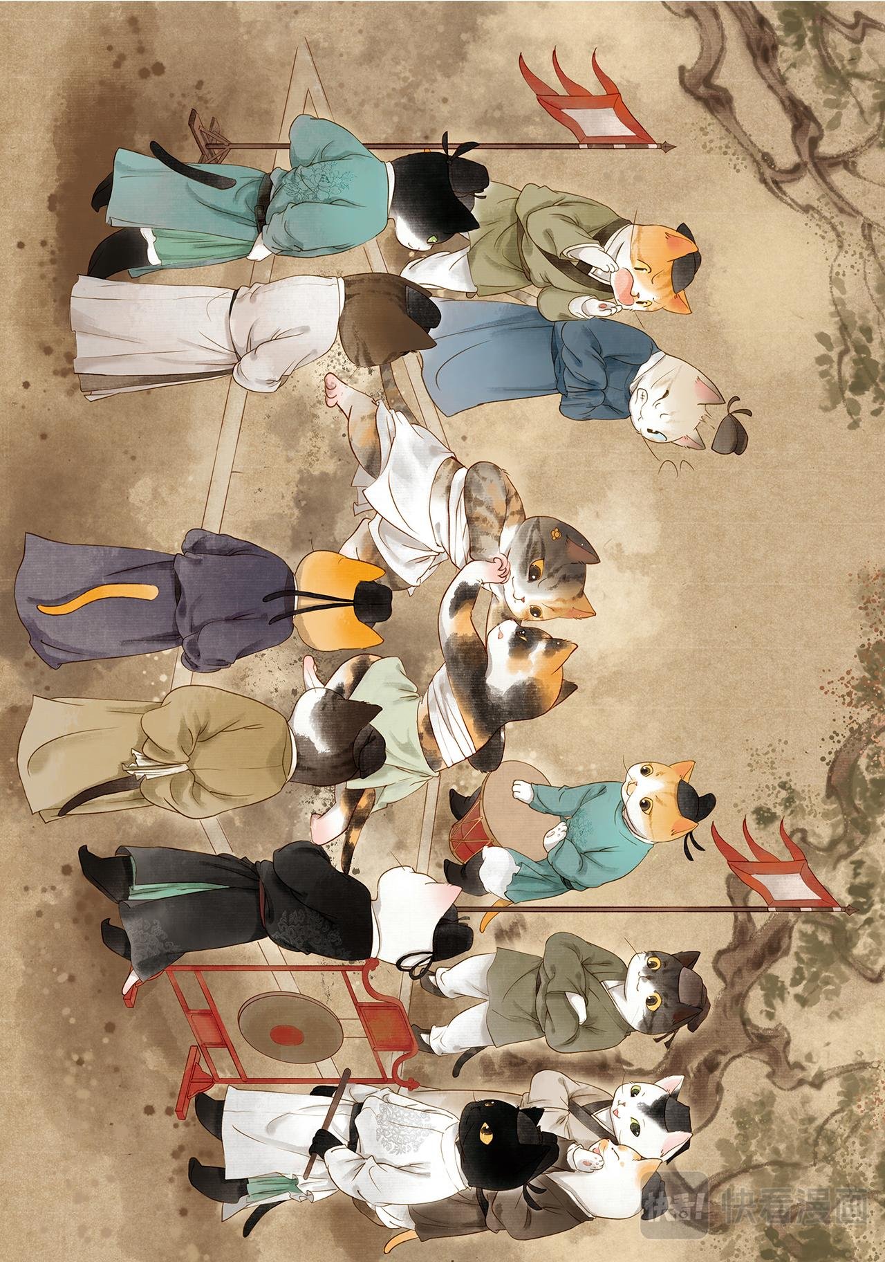 画猫·雅宋：3、宋朝闲乐篇
