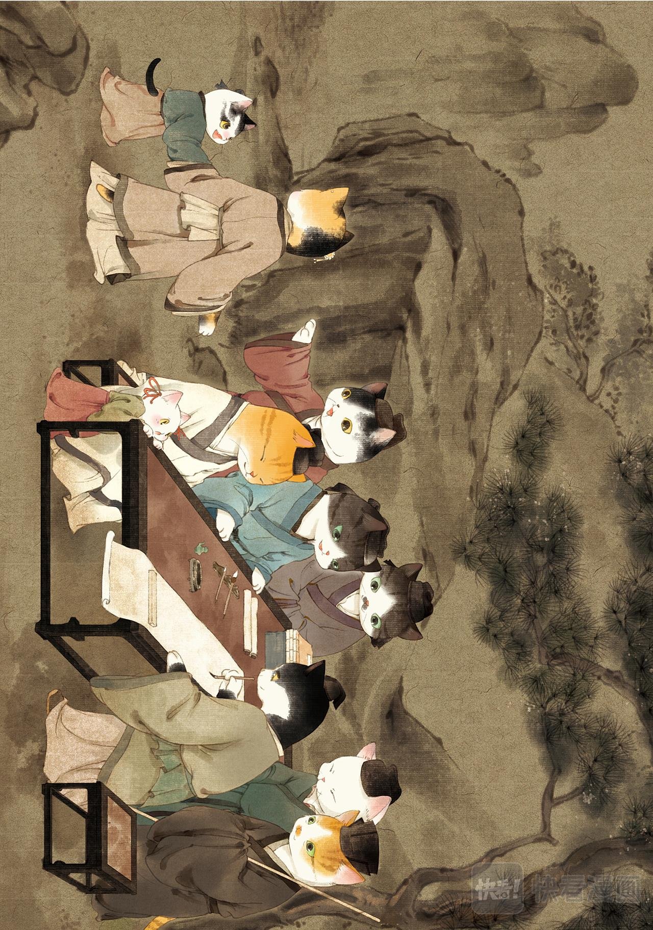 画猫·雅宋：2、宋朝才俊传