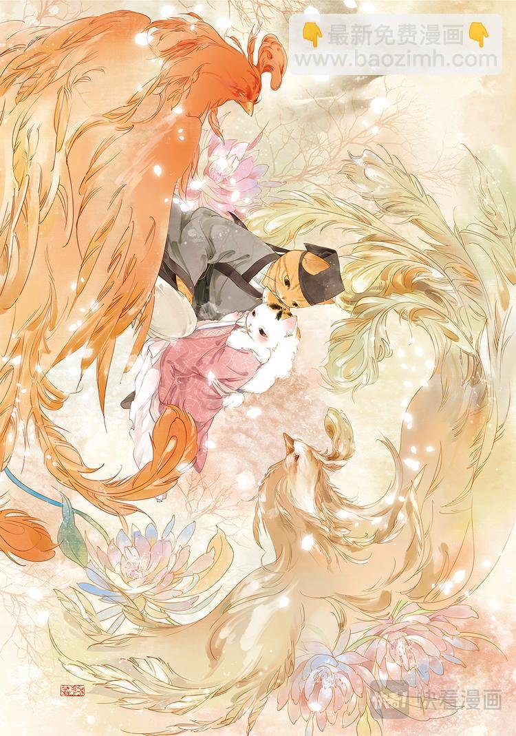 画猫·归汉：4、艺术