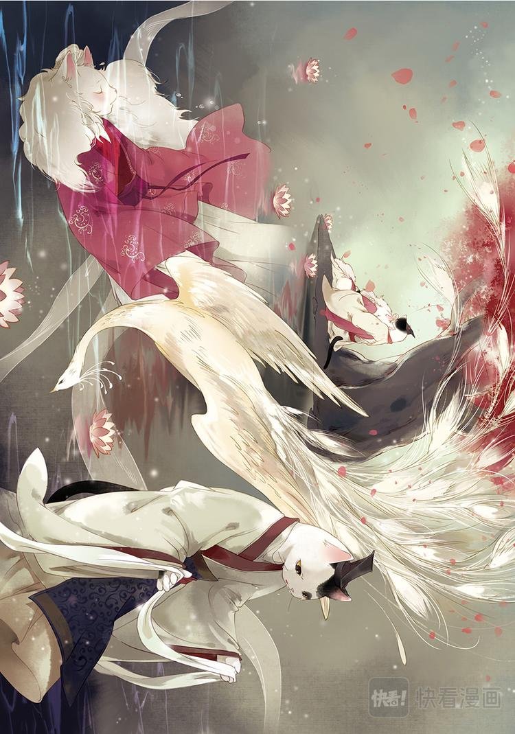 画猫·归汉：4、艺术