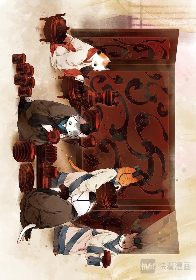 画猫·归汉：4、艺术