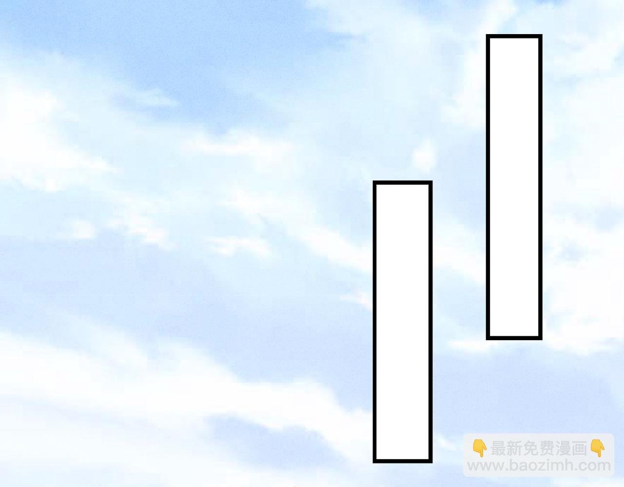 番外：青春交响乐